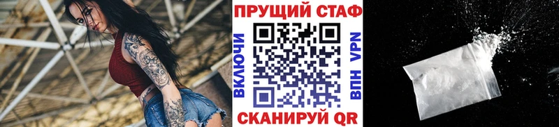 Магазин наркотиков Обоянь ГАШ  Амфетамин  Alpha PVP  МЕФ  Каннабис 