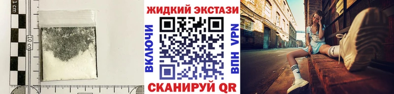 МЕГА вход  как найти закладки  Обоянь  Бутират вода 
