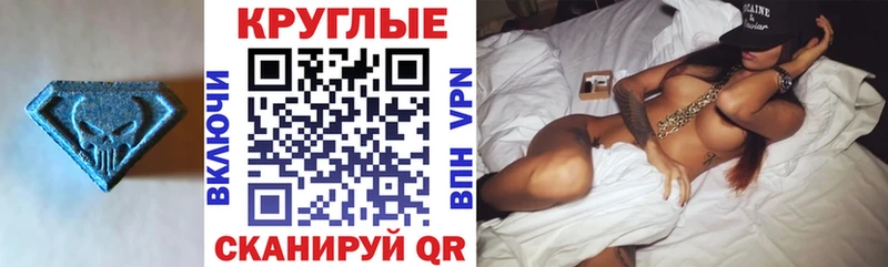 Экстази ешки OMG ссылки Обоянь