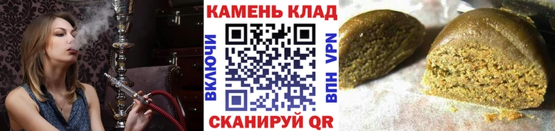 сколько стоит  Обоянь  ГАШ Изолятор 