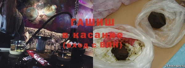 Альфа ПВП Алексин