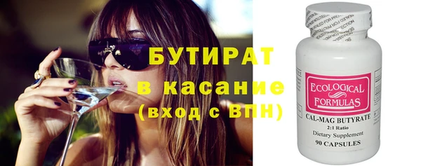 PSILOCYBIN Алзамай