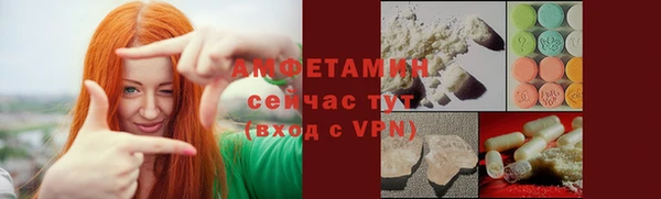Альфа ПВП Алексин