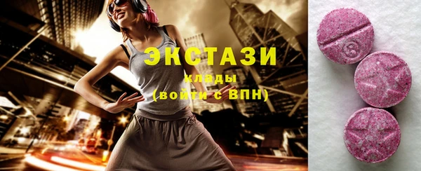 PSILOCYBIN Алзамай