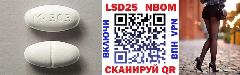 ЛСД экстази кислота  Обоянь 