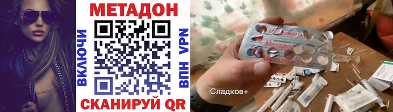 купить Обоянь МЕТАДОН белоснежный