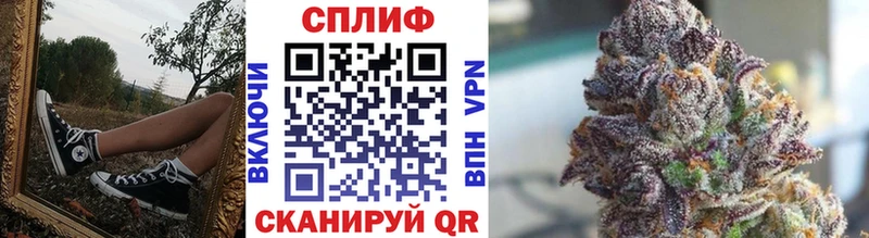 как найти   Обоянь  МАРИХУАНА AK-47 